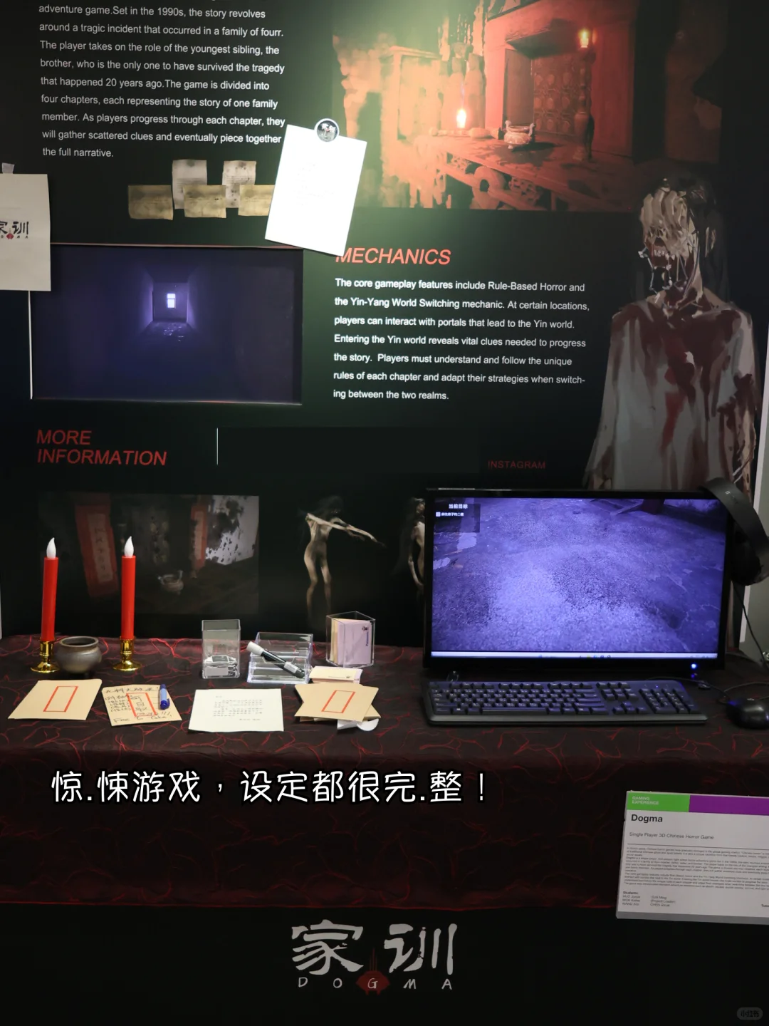 QS第54❗️理大的设计展怎么还不火呀?