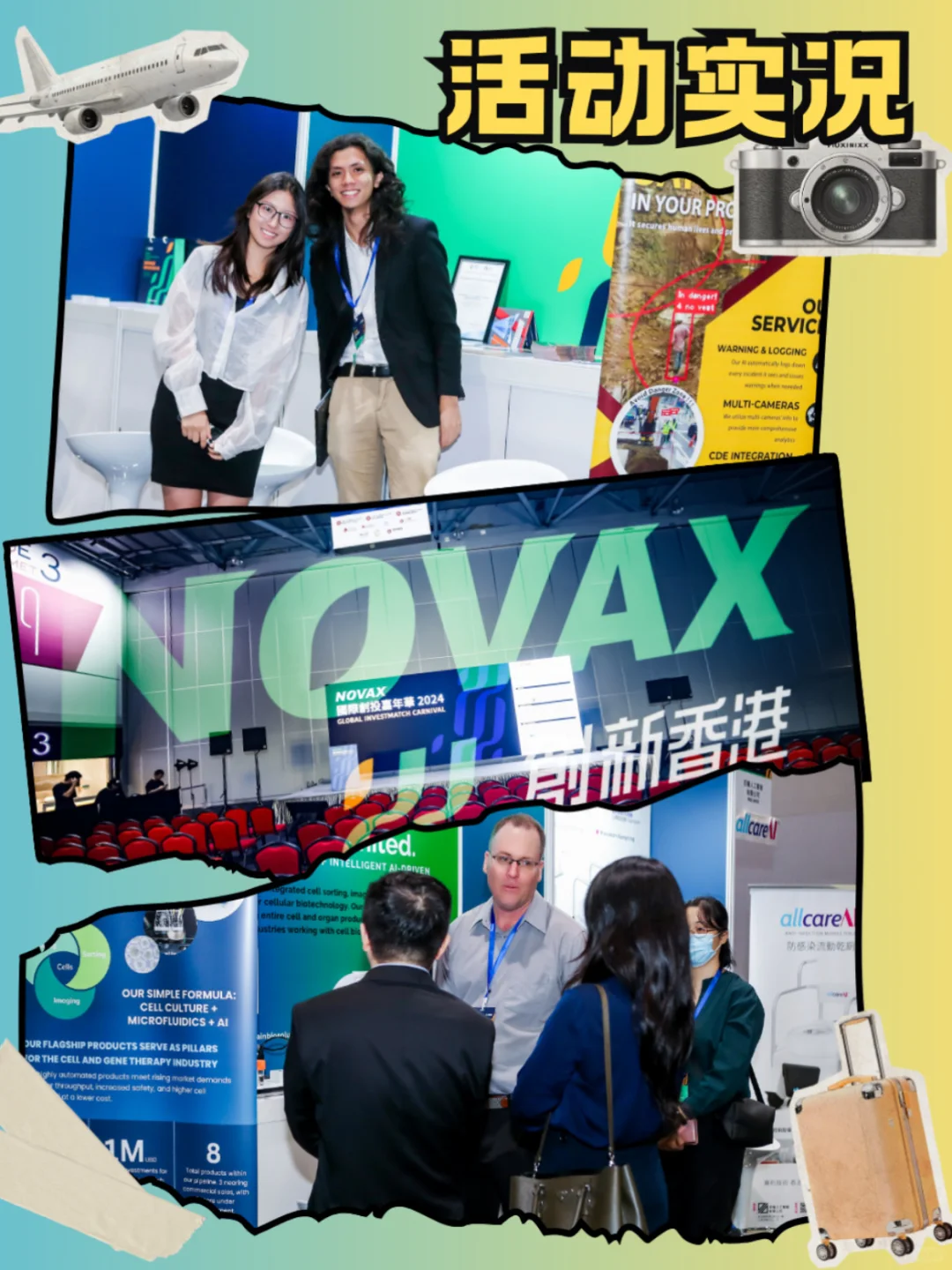 我的2025目标｜用“副业力”给自己多一个身份