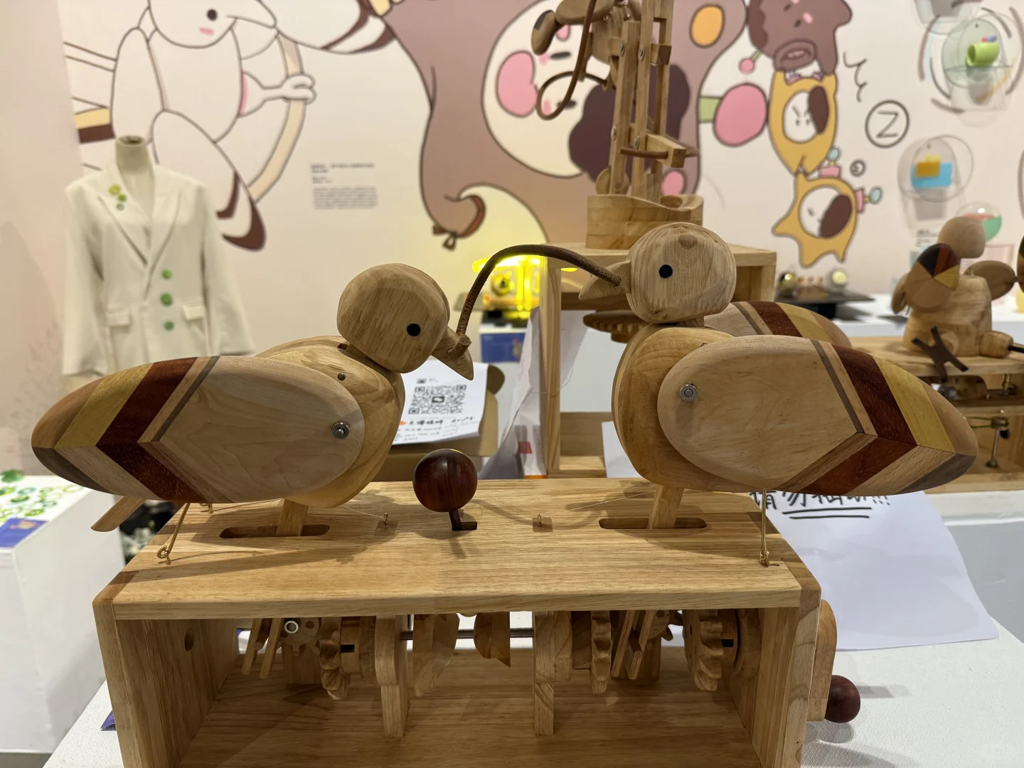南艺25届的设计展