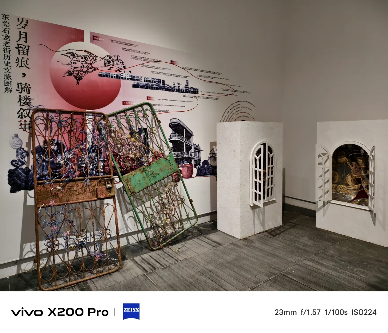 2025广美毕业展~二楼夹层展品