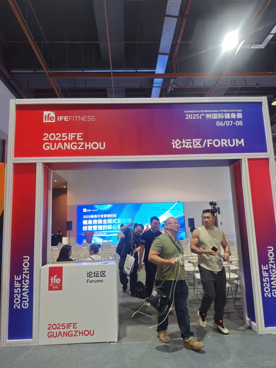 2025年华南地区最好逛的健身展出现了