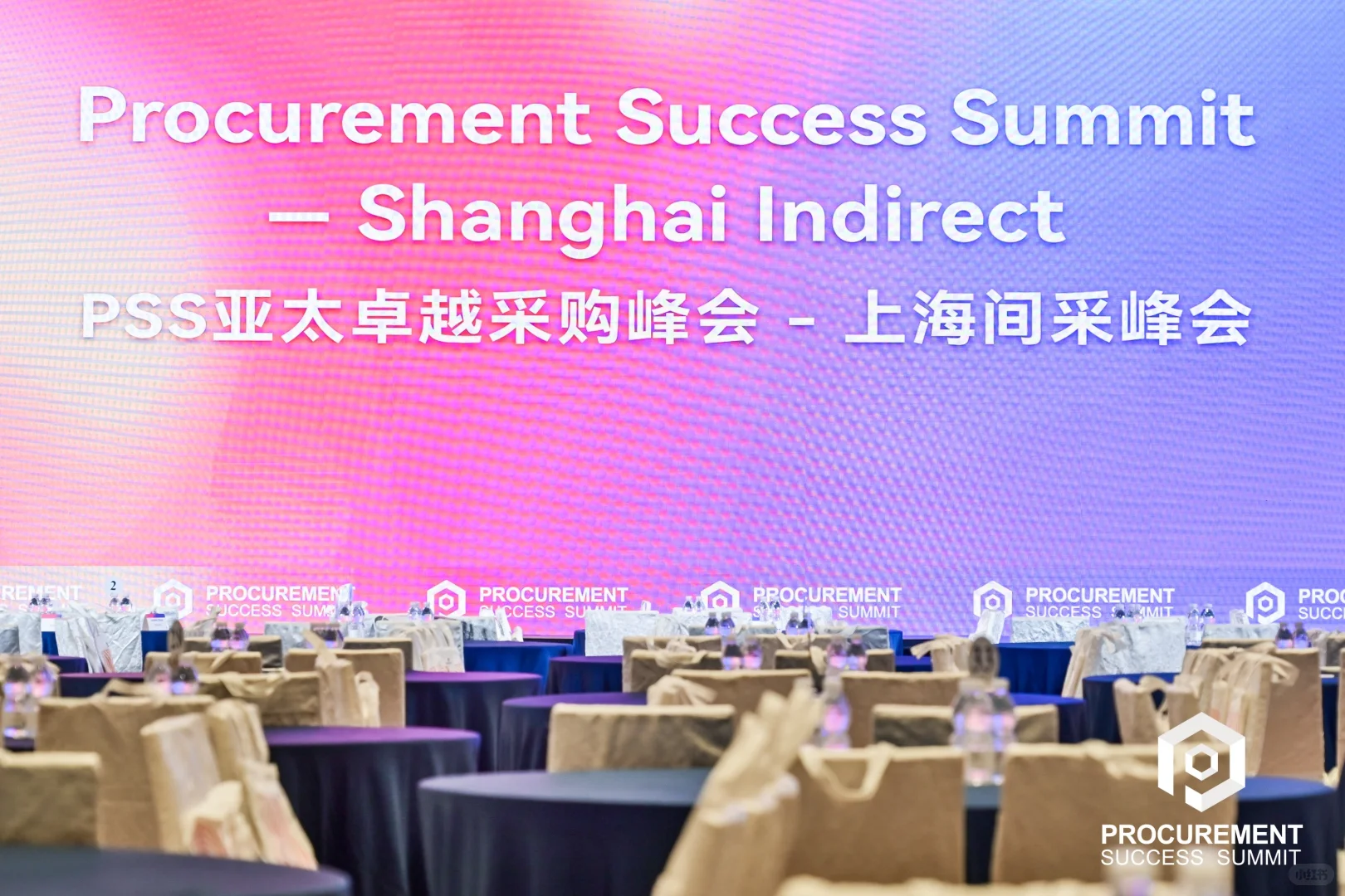 这次参加 PSS 真的被狠狠震撼到了！