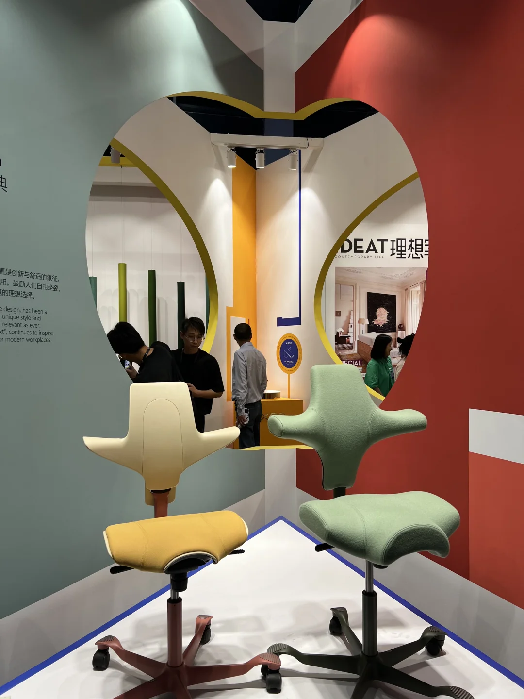 上海设计展