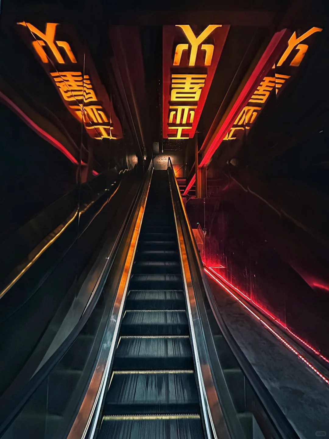 重庆工业博物馆 | “百年风华”主展馆