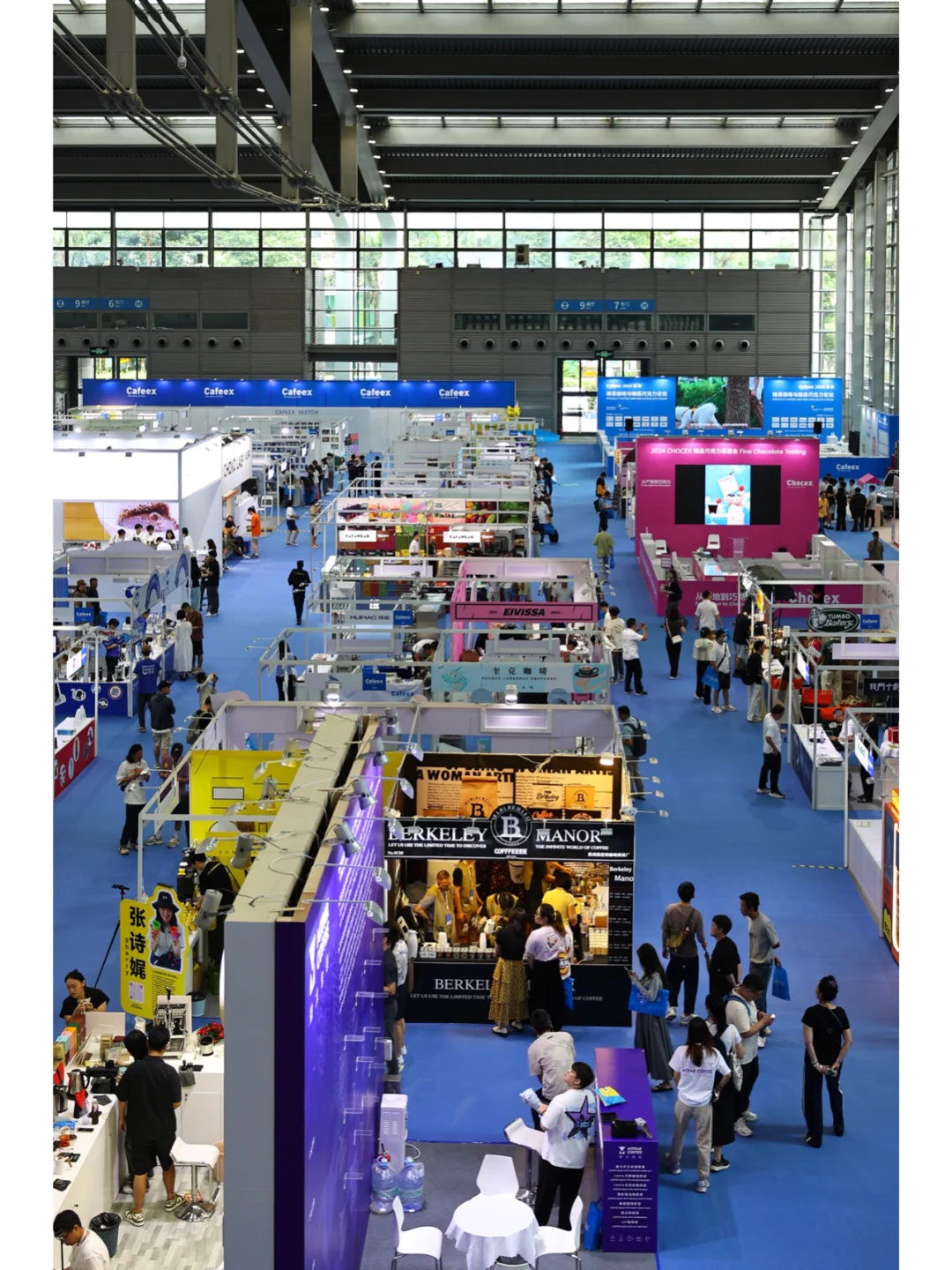 感觉今年的深圳CafeeX比往年小也没往年好逛