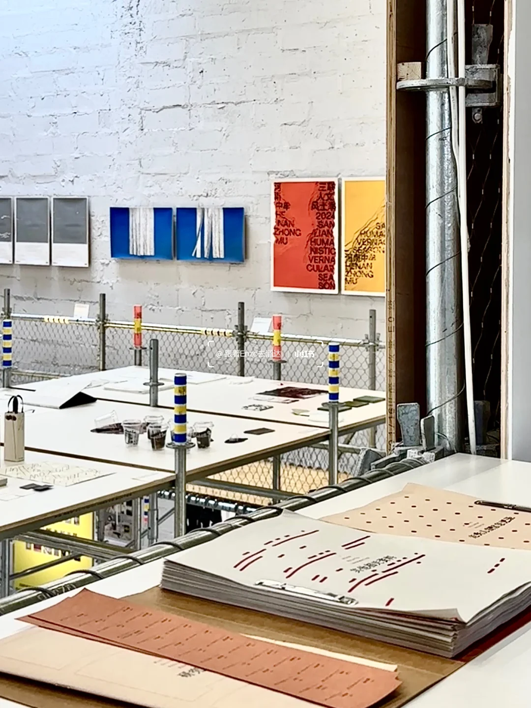 北京新展！Award360°坡上见