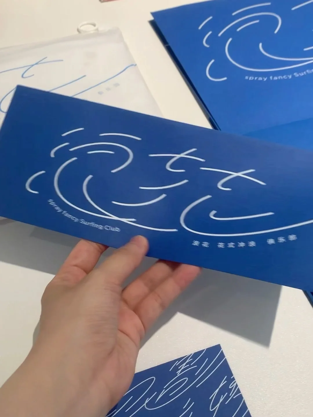 ✏️在北京，来“坡”上看Award360°展！