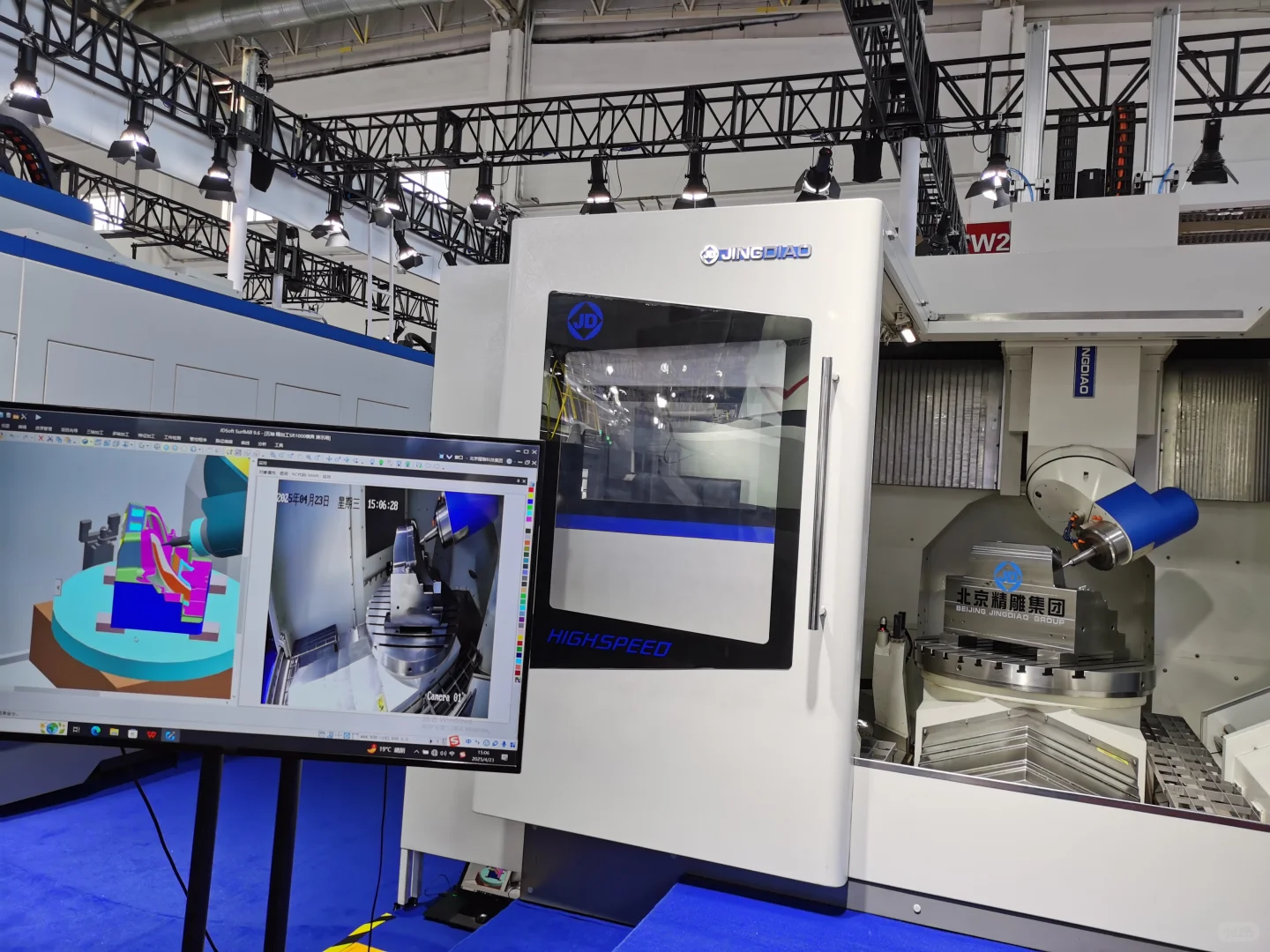 机床展上的一些硬核展示