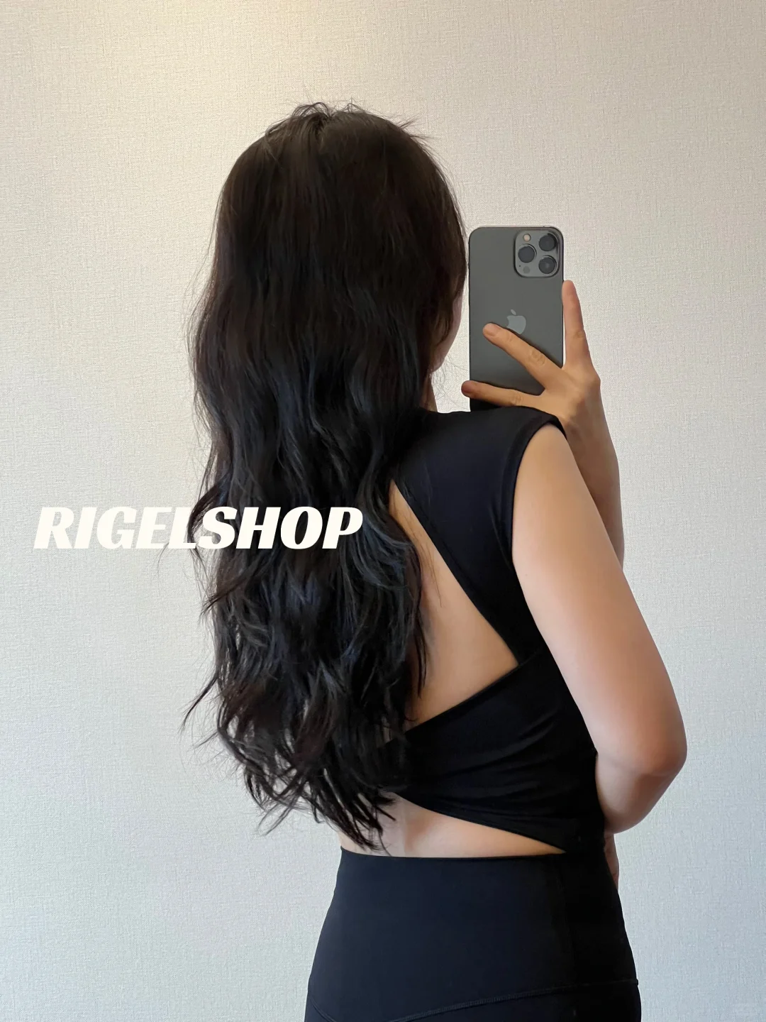 我宣布这套黑色瑜伽服就是我的本命?