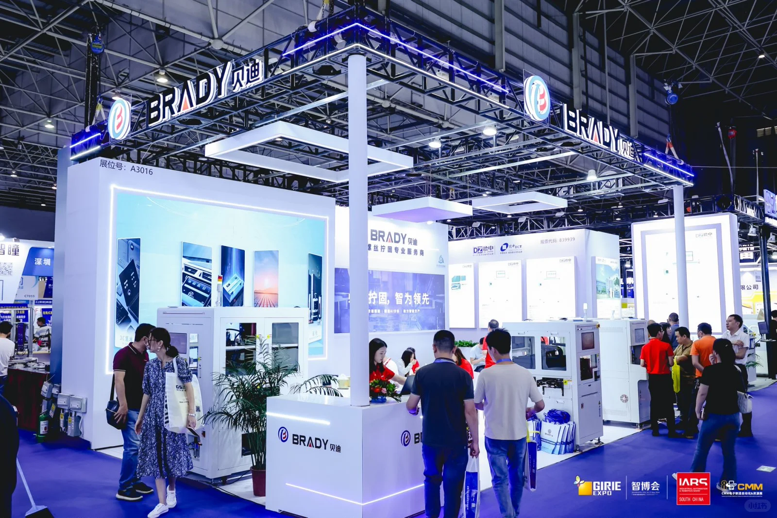 全球规模最大的机器人展？中国国际工业博览会机器人展了解一下