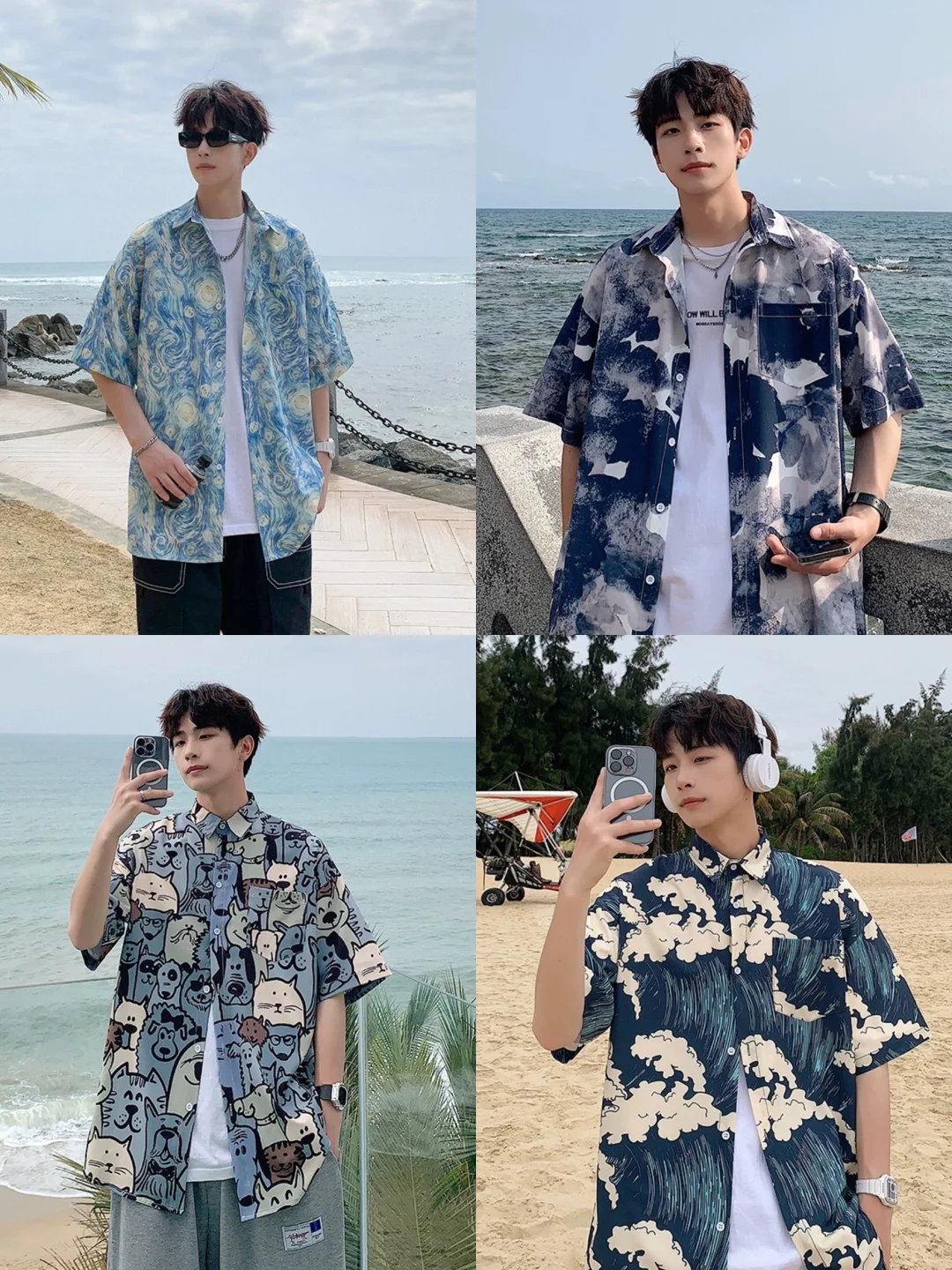 海边穿搭｜男生夏季短袖衬衫