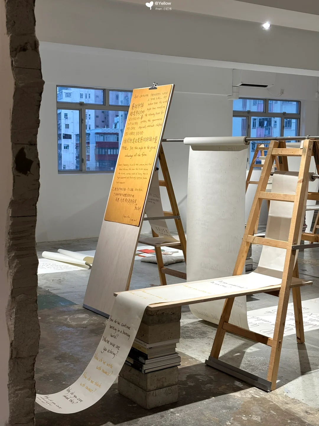 香港新展｜草稿模式??