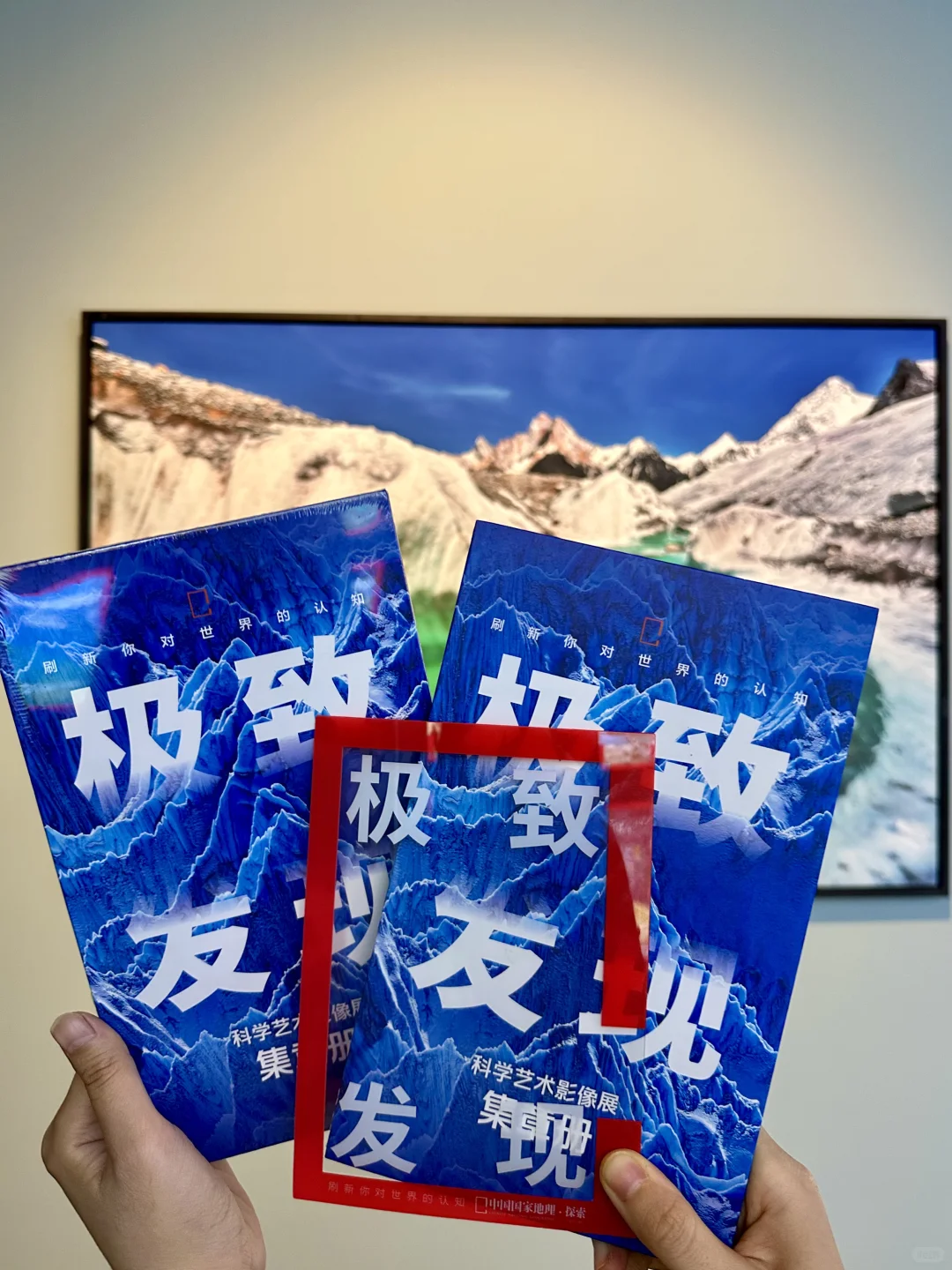 石家庄新展！终于来啦！? 太震撼啦！！