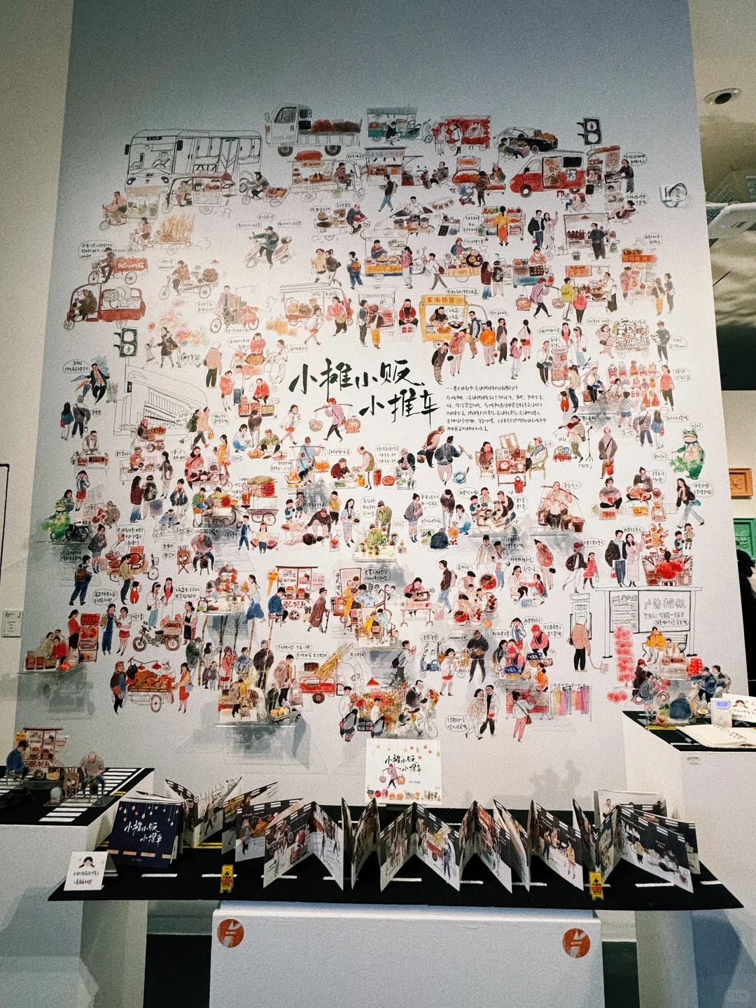 来看了清美本科毕业展