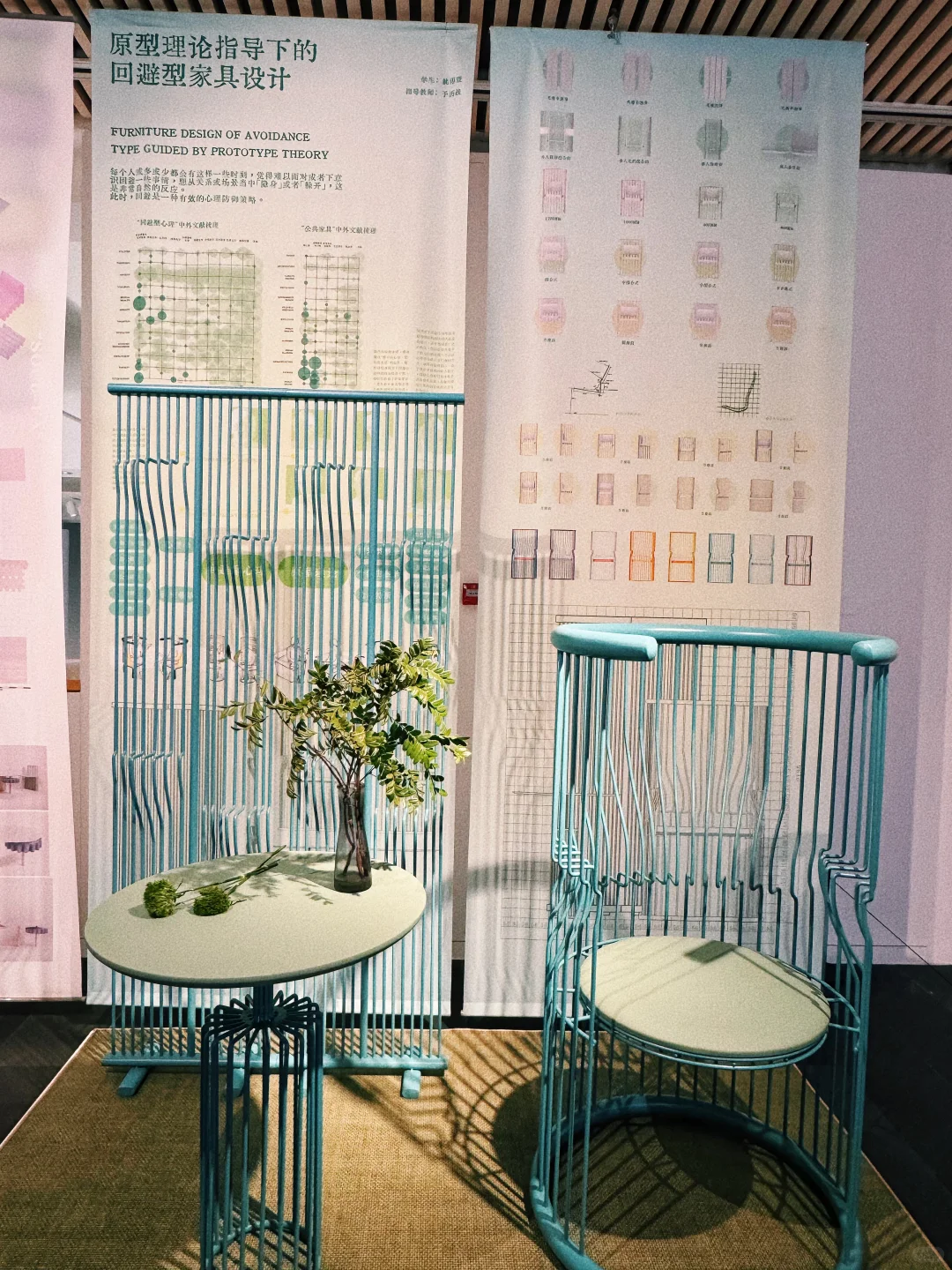 来看了清美本科毕业展