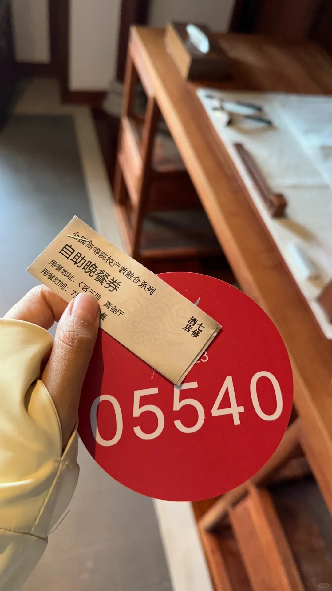 推介会自己喜欢的航司都排不上号