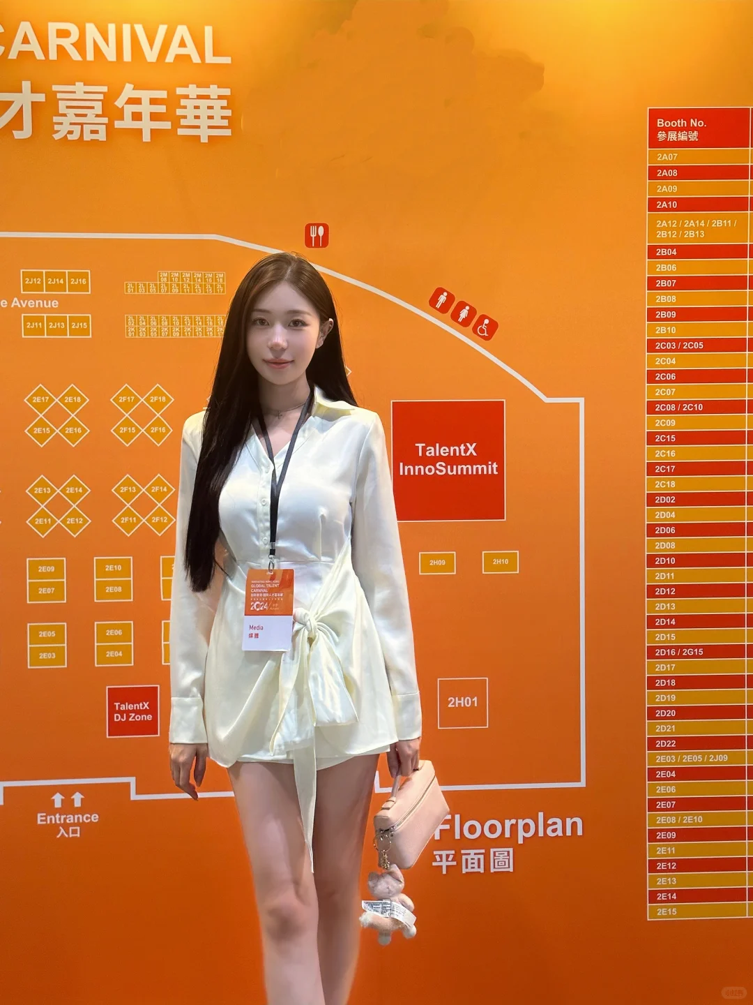 我的2025目标｜用“副业力”给自己多一个身份