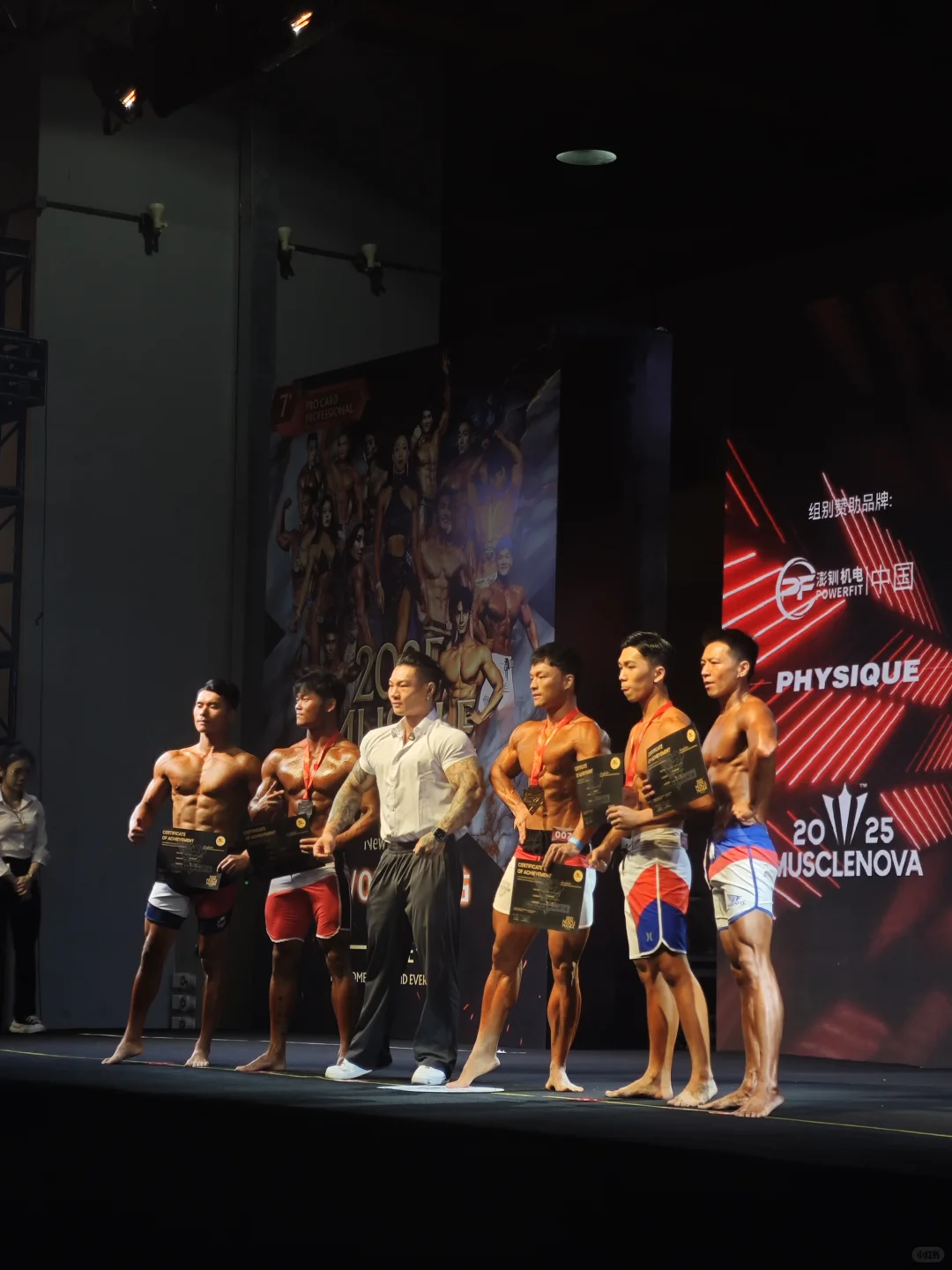 2025年华南地区最好逛的健身展出现了