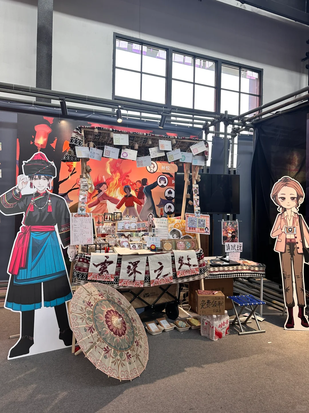 毕业生动漫展太好逛啦??