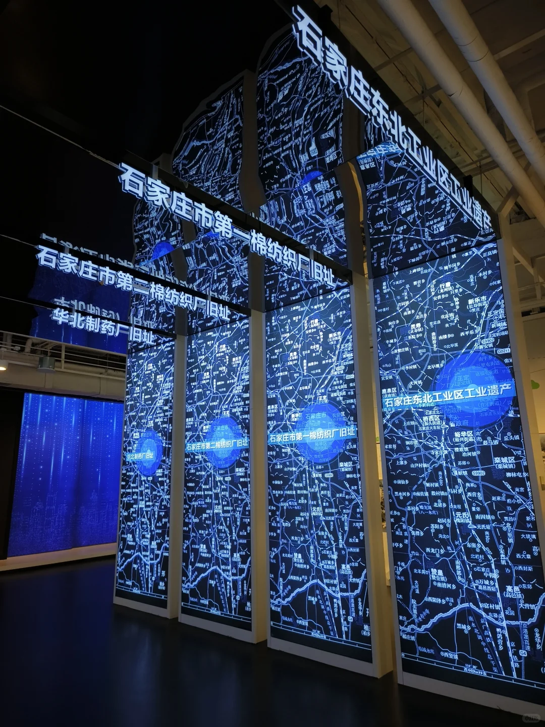 石家庄工业文化展览馆