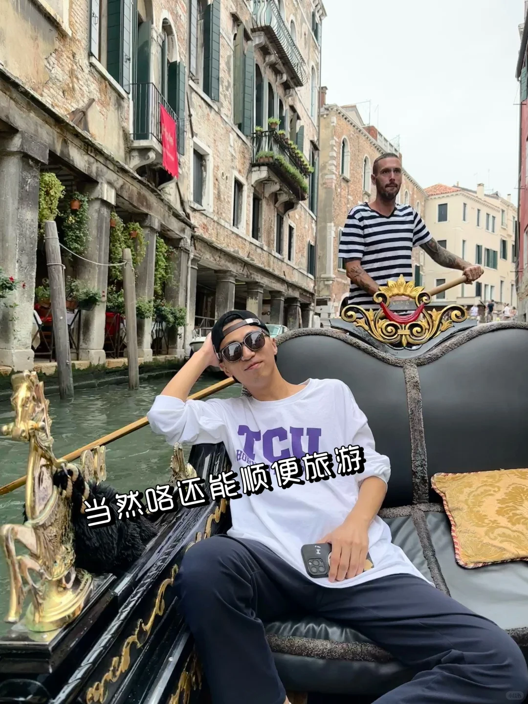 95后厂二代｜在海外找客户（二）海外展会篇