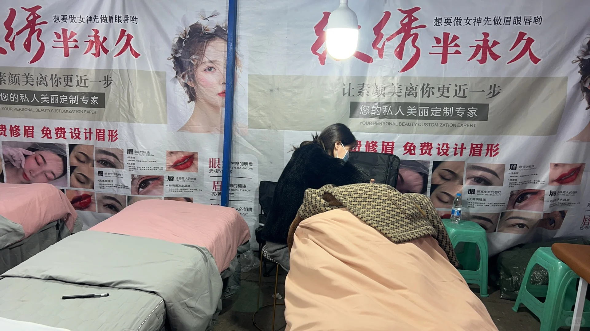 绵竹展销会12月27日开始