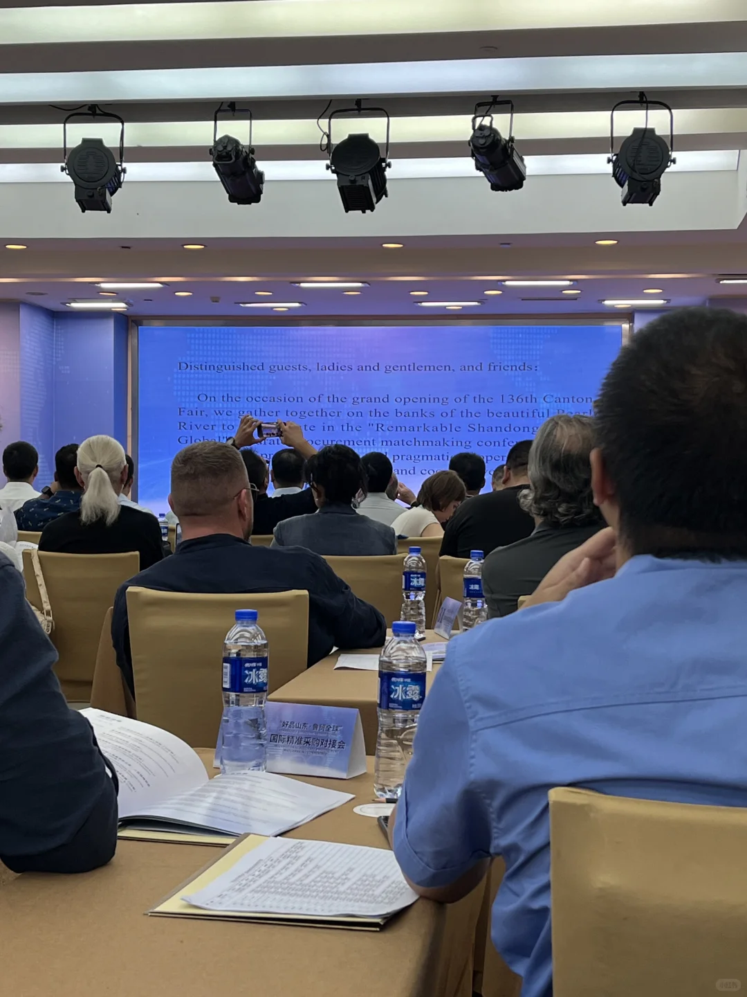 国际精准采购对接会翻译??‍?