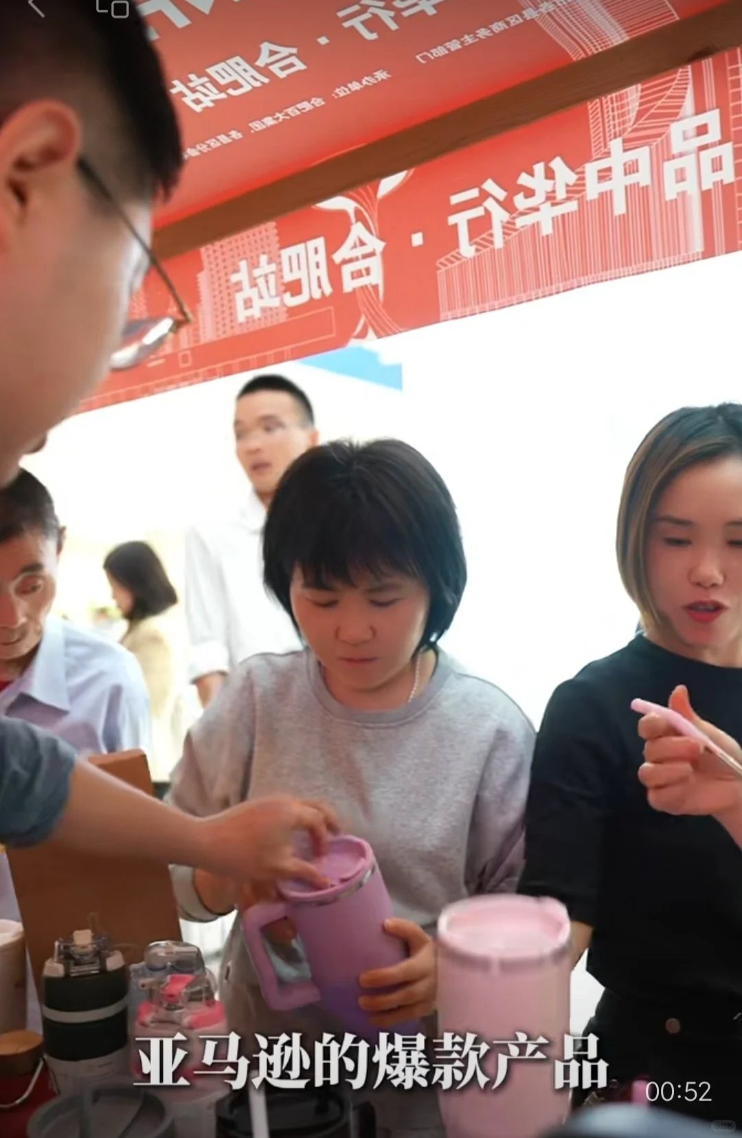 出口转内销，外贸商品性价比绝了‼️