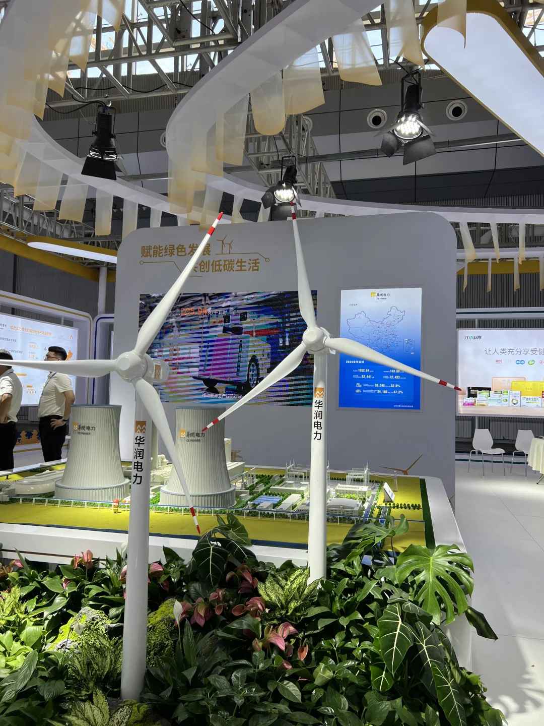 40岁疆三代，从乌洽会到亚欧博览会