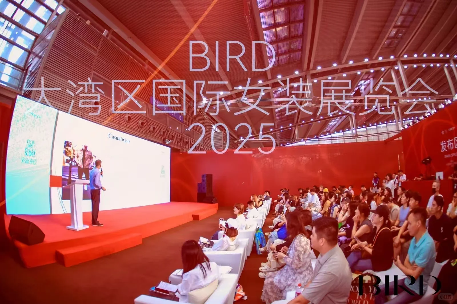2025年深圳国际大湾区女装展览会BIRD