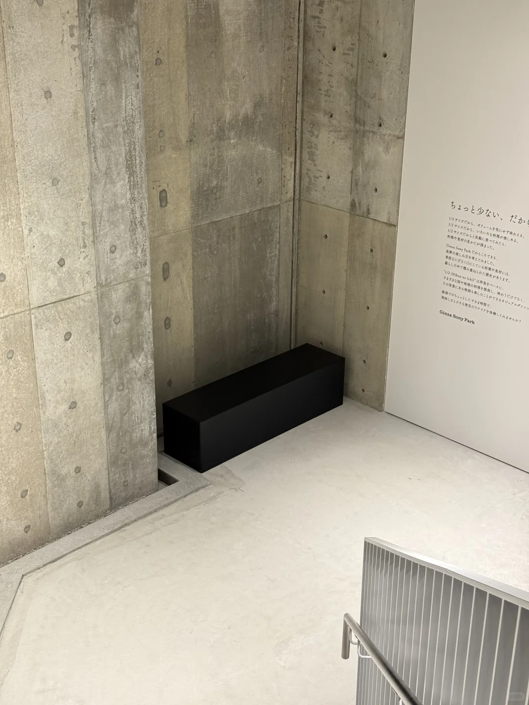 设计散步 ｜错过索尼公园艺术展，你们别错过