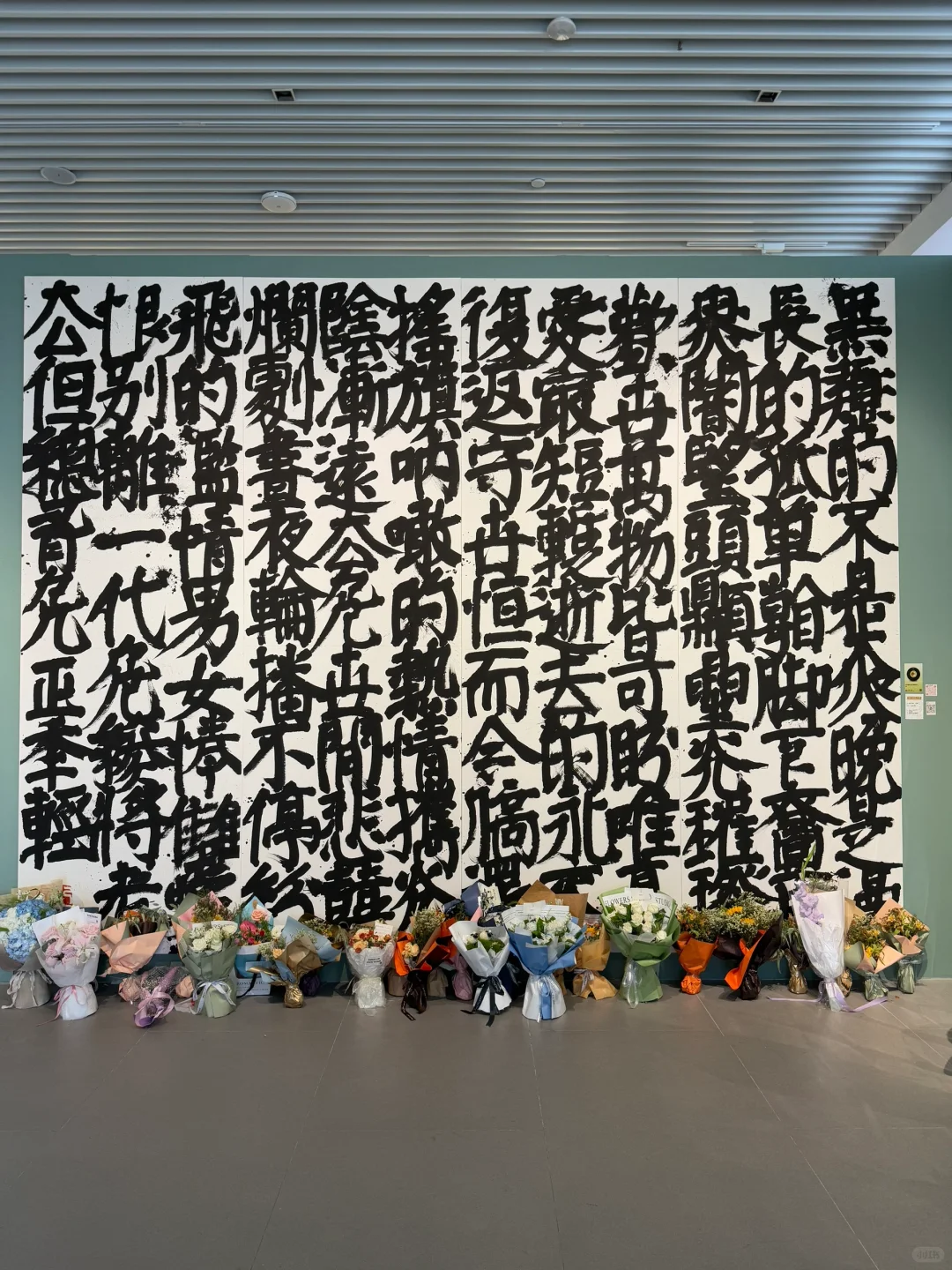 来了中国美术学院毕业展才知道什么是天才