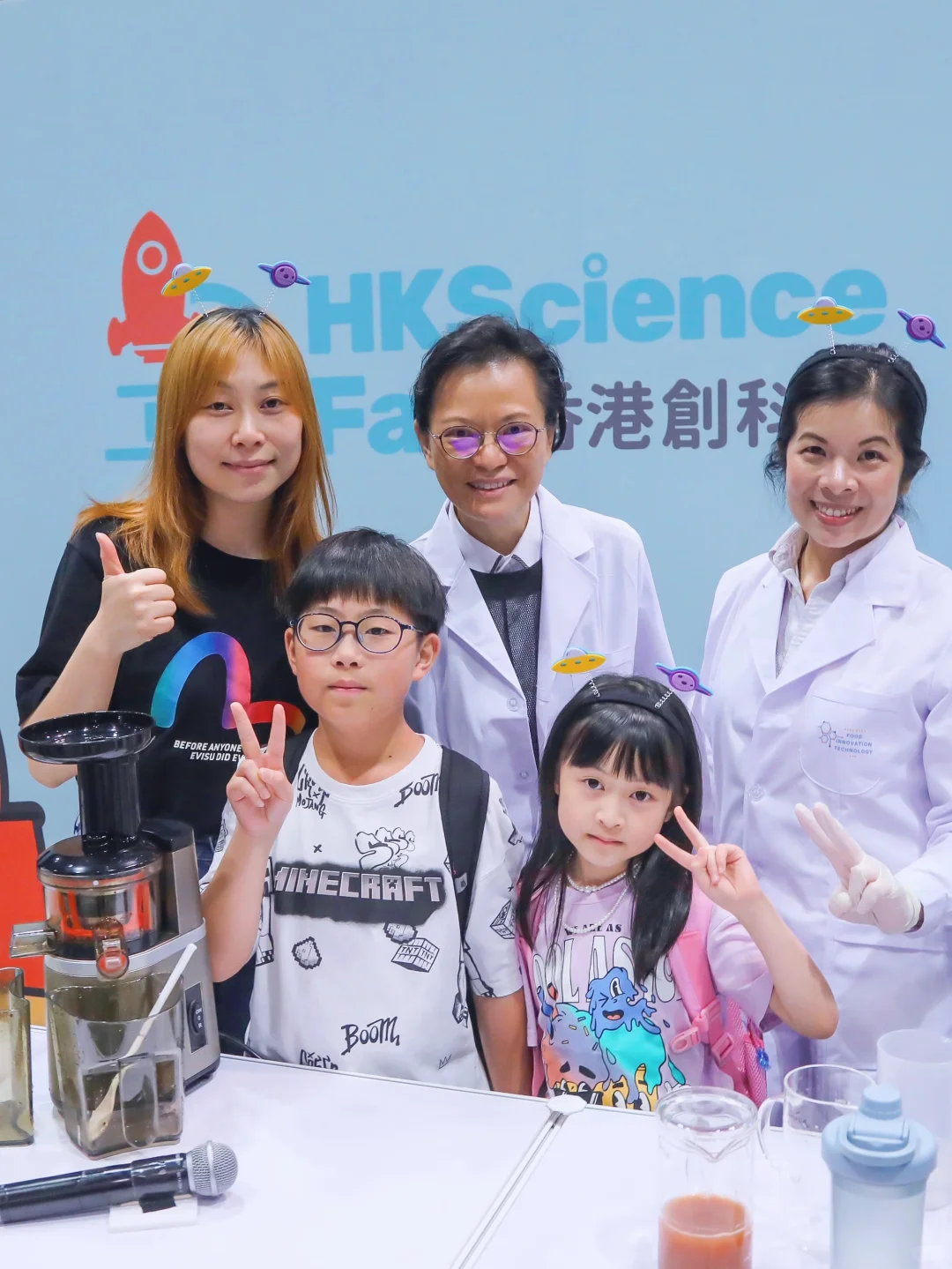 周末亲子好去处！香港创科展带娃玩转科技✨
