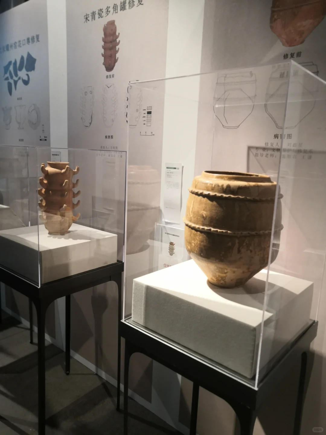 观展：国美毕业作品选之十一
