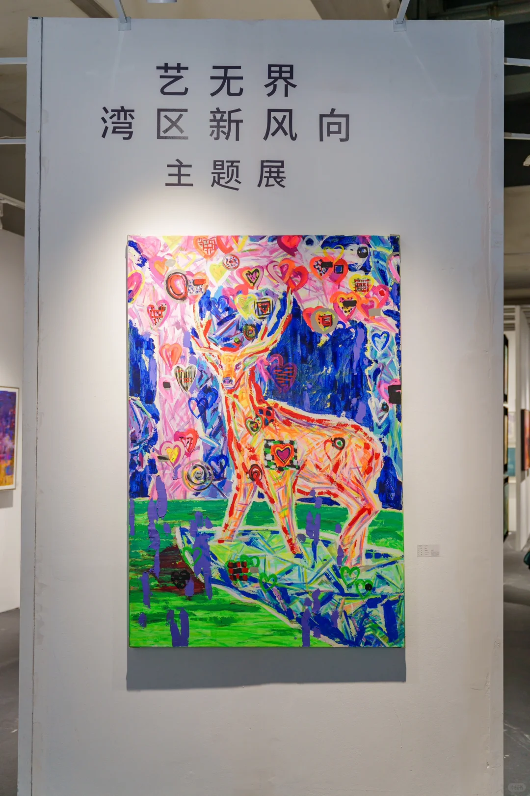 错过就要再等一年的2025艺术周，还不去看吗？