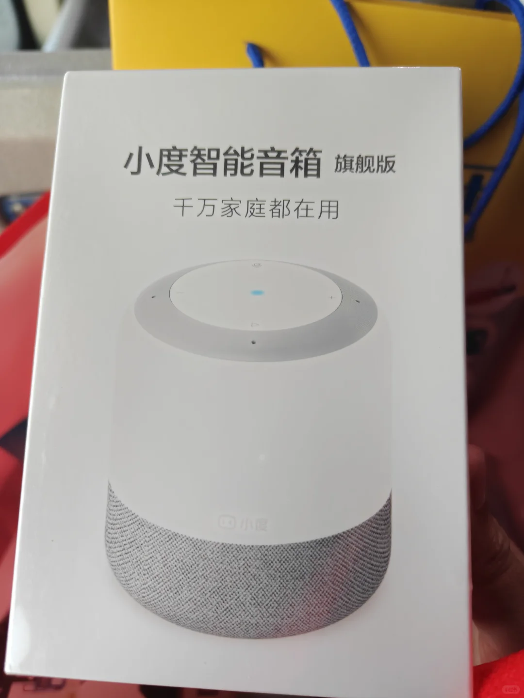 今天是做销售的第113天