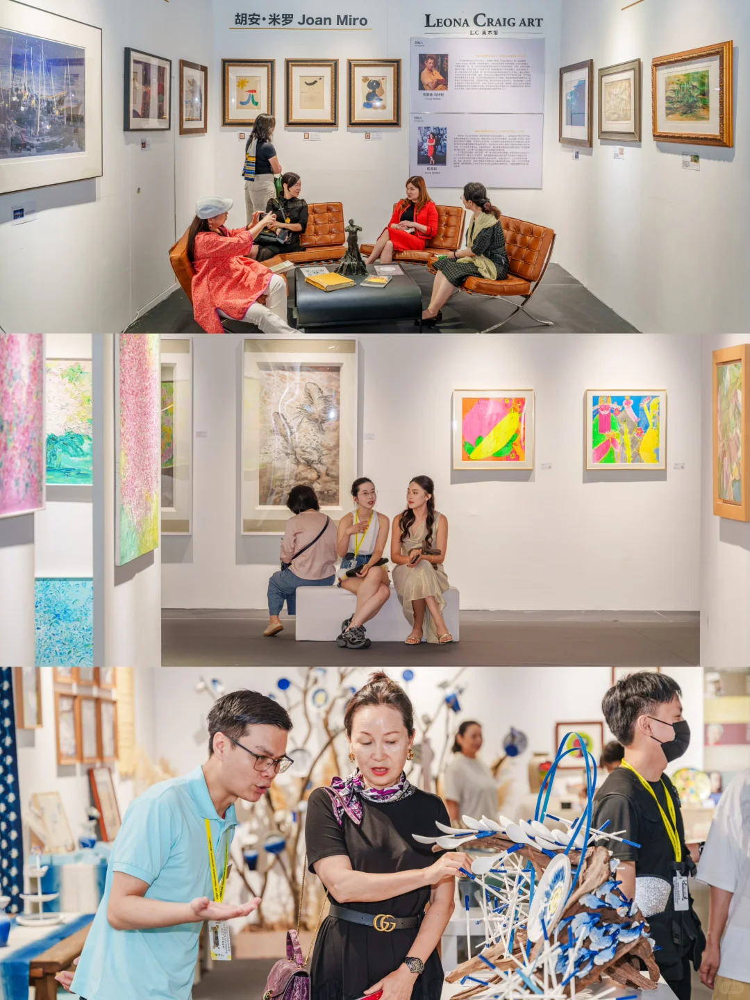 错过就要再等一年的2025艺术周，还不去看吗？