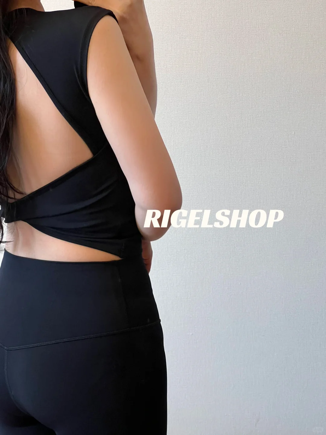 我宣布这套黑色瑜伽服就是我的本命?