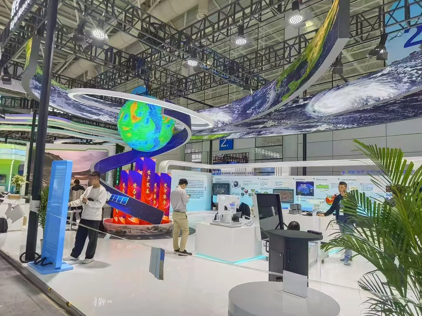 展会展位设计搭建