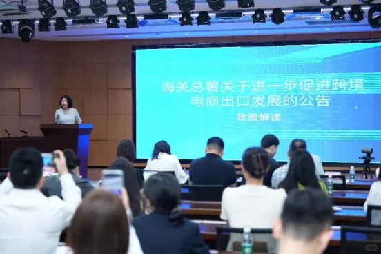 广州跨境电商交易会火热招展中，人多热闹?