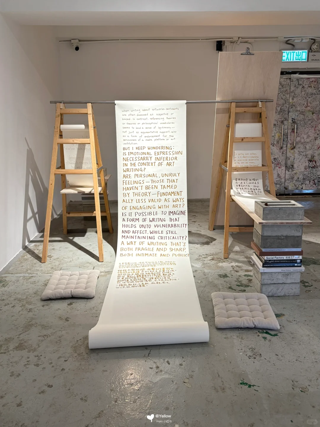 香港新展｜草稿模式??