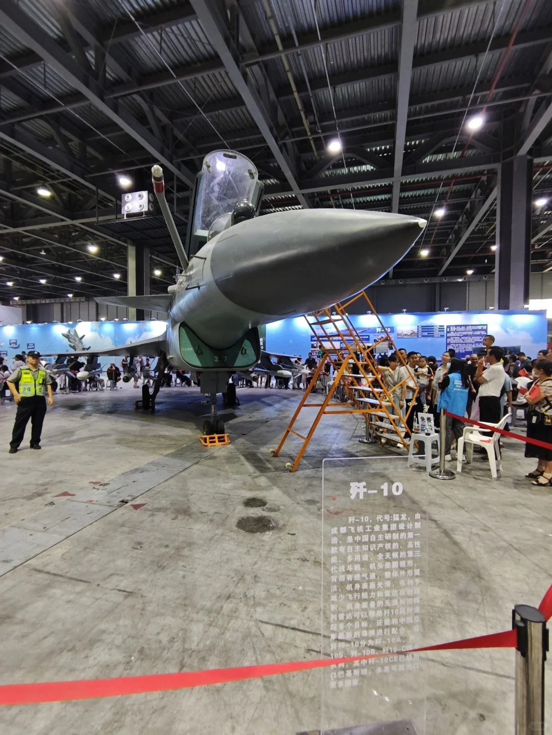 东莞航空航天军工展览，2025年5月31日