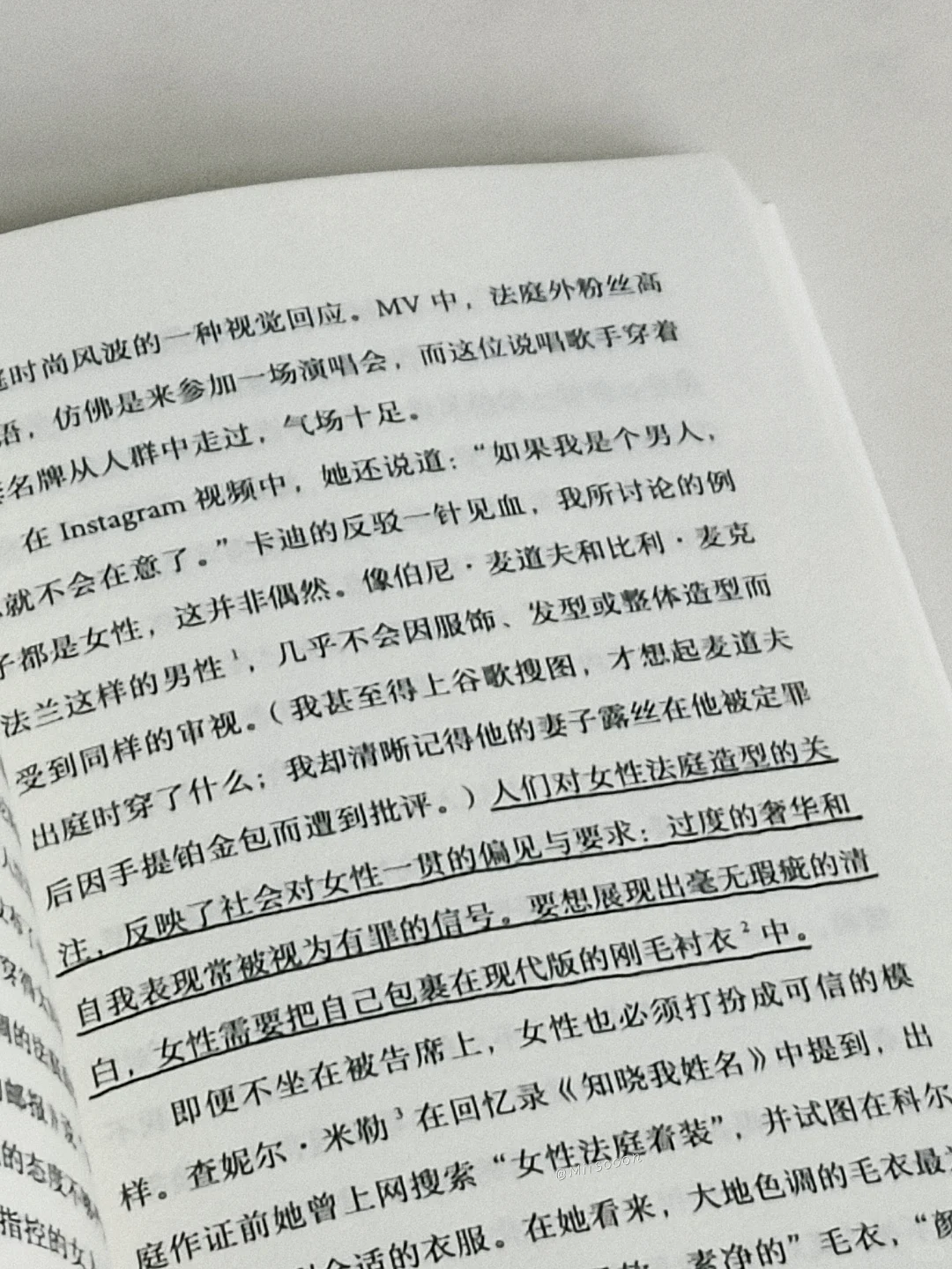 “说真话的人都坐后排。”
