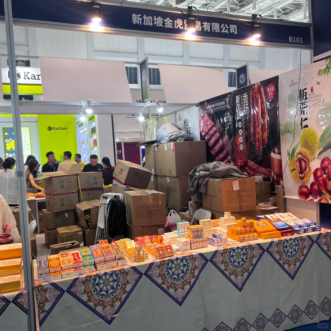 廊坊经洽会，掀起全球购物风暴