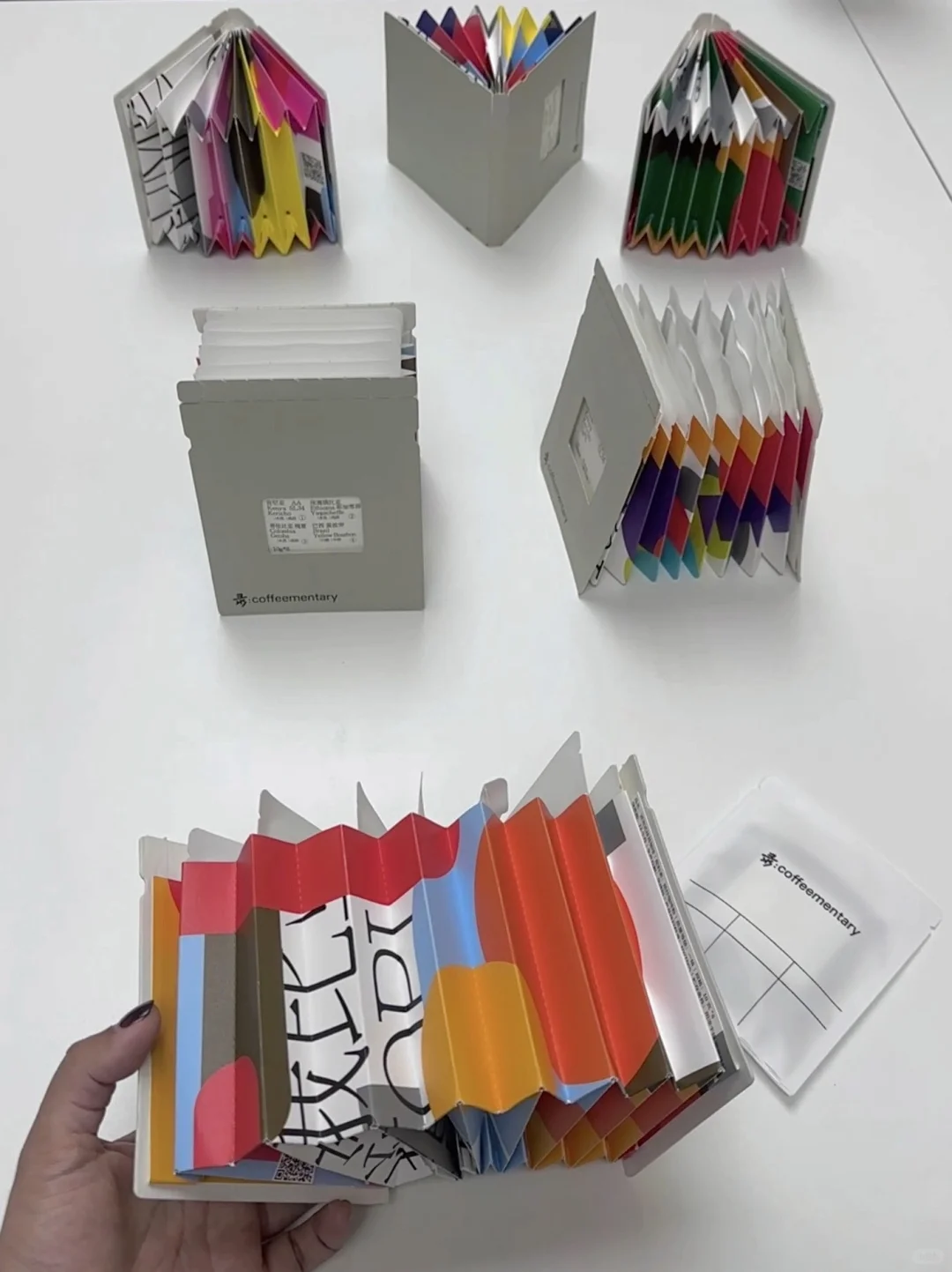 近期最值得观看的视觉设计展