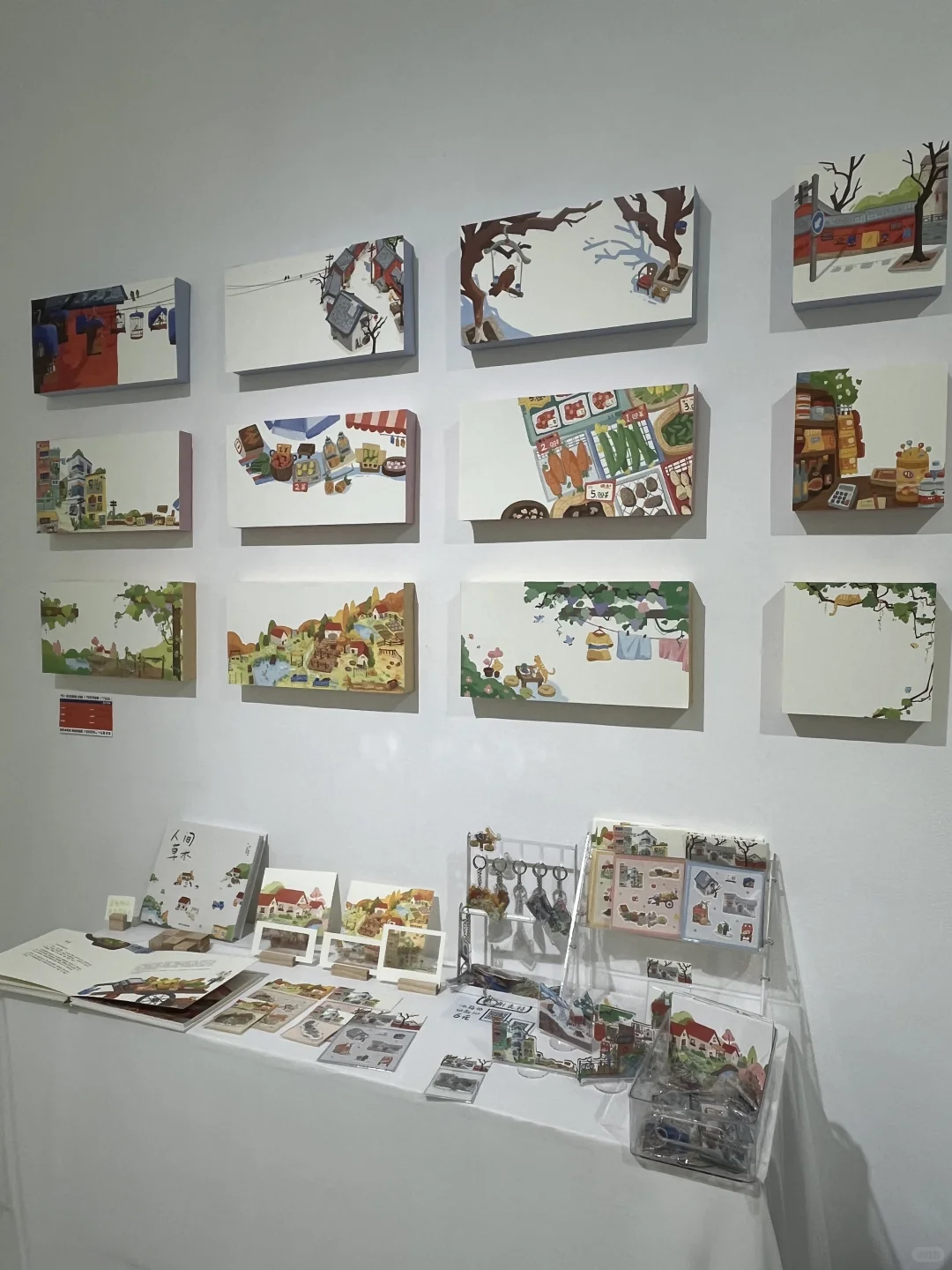 川美毕设展 也太好看了吧！！！（附攻略）（六）
