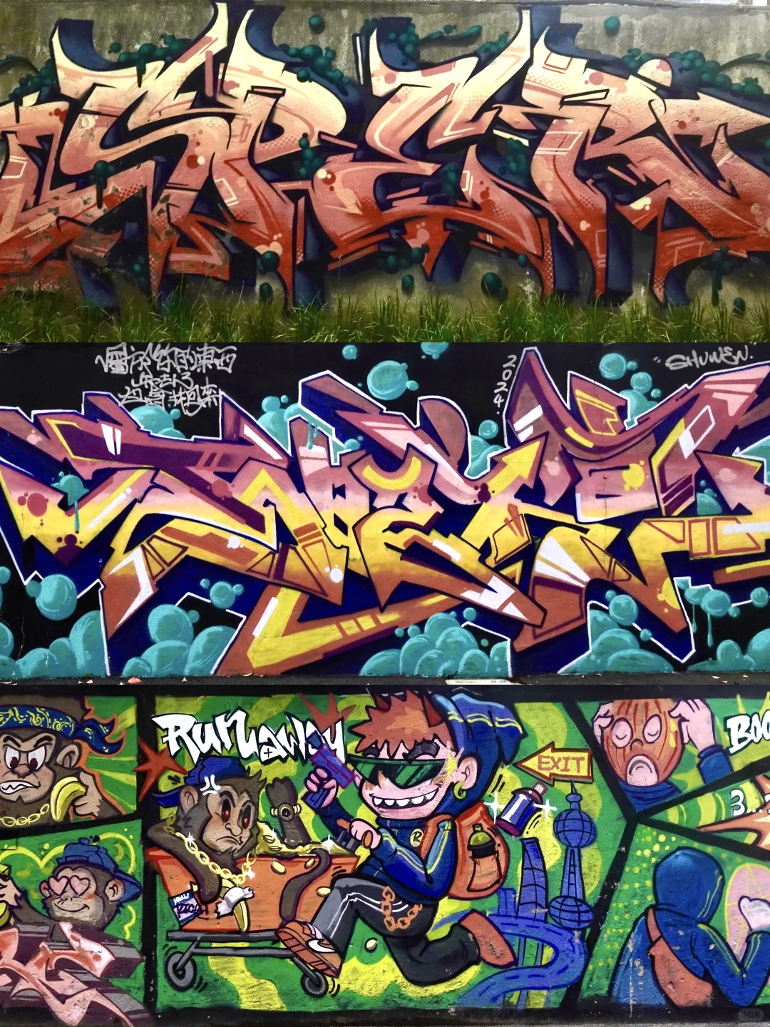 Look in my eye‼️老工业区爆改超现实主义?