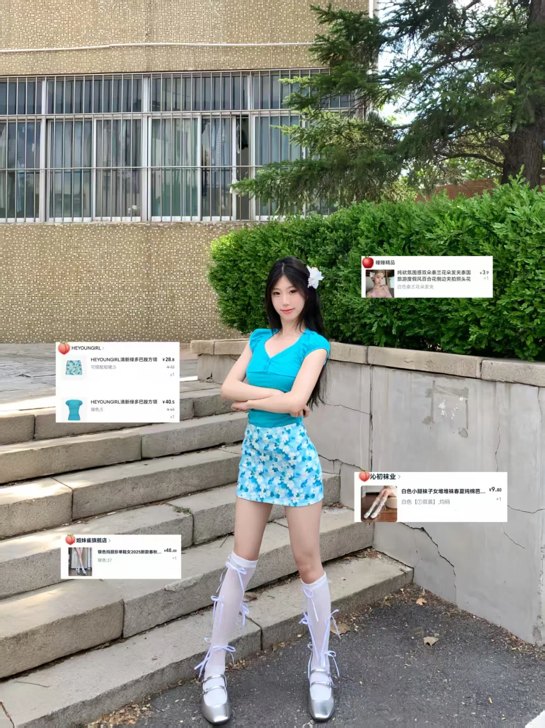 去海边穿什么？合集来啦～（附?）