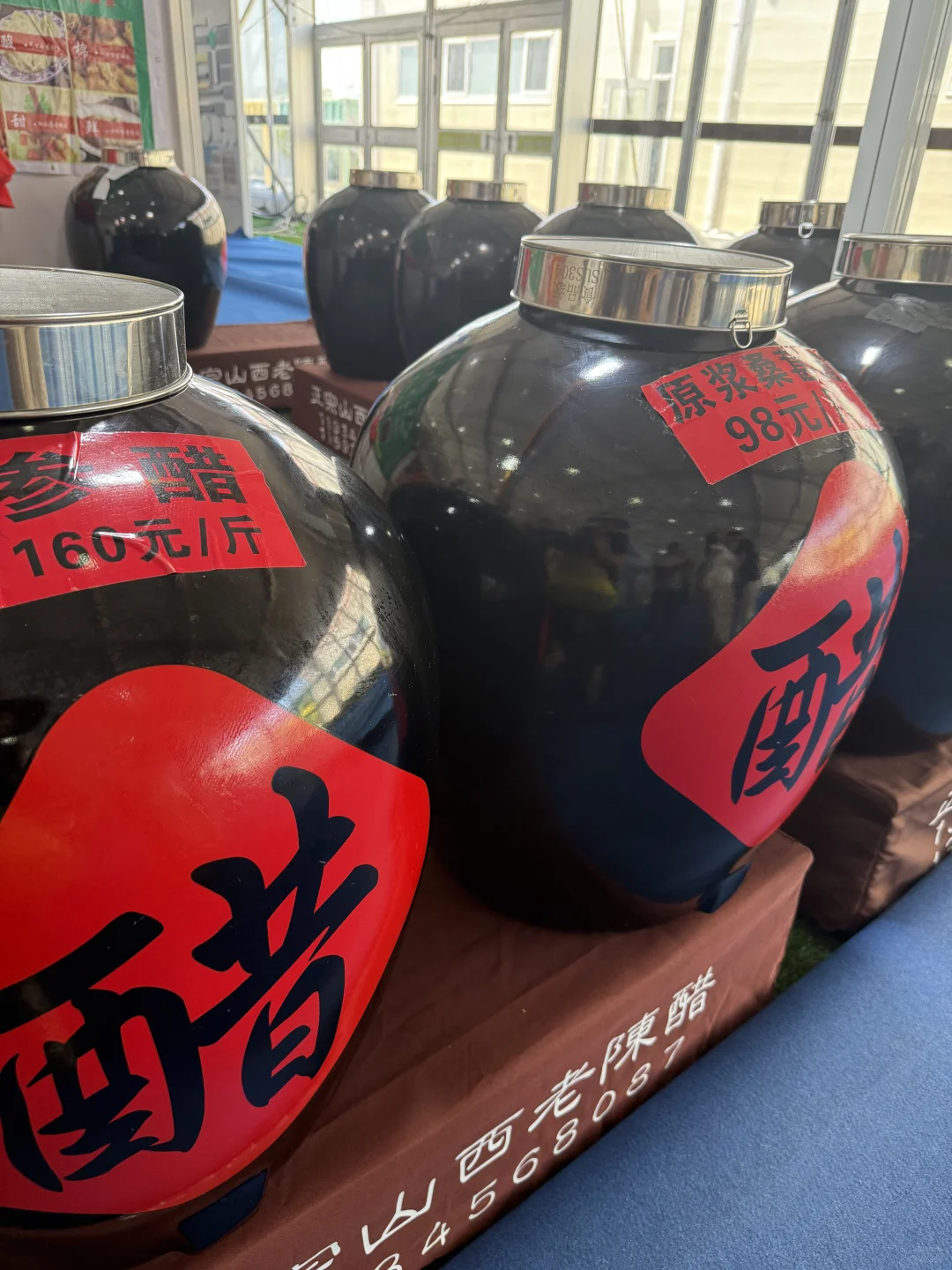 在青岛一年就一次