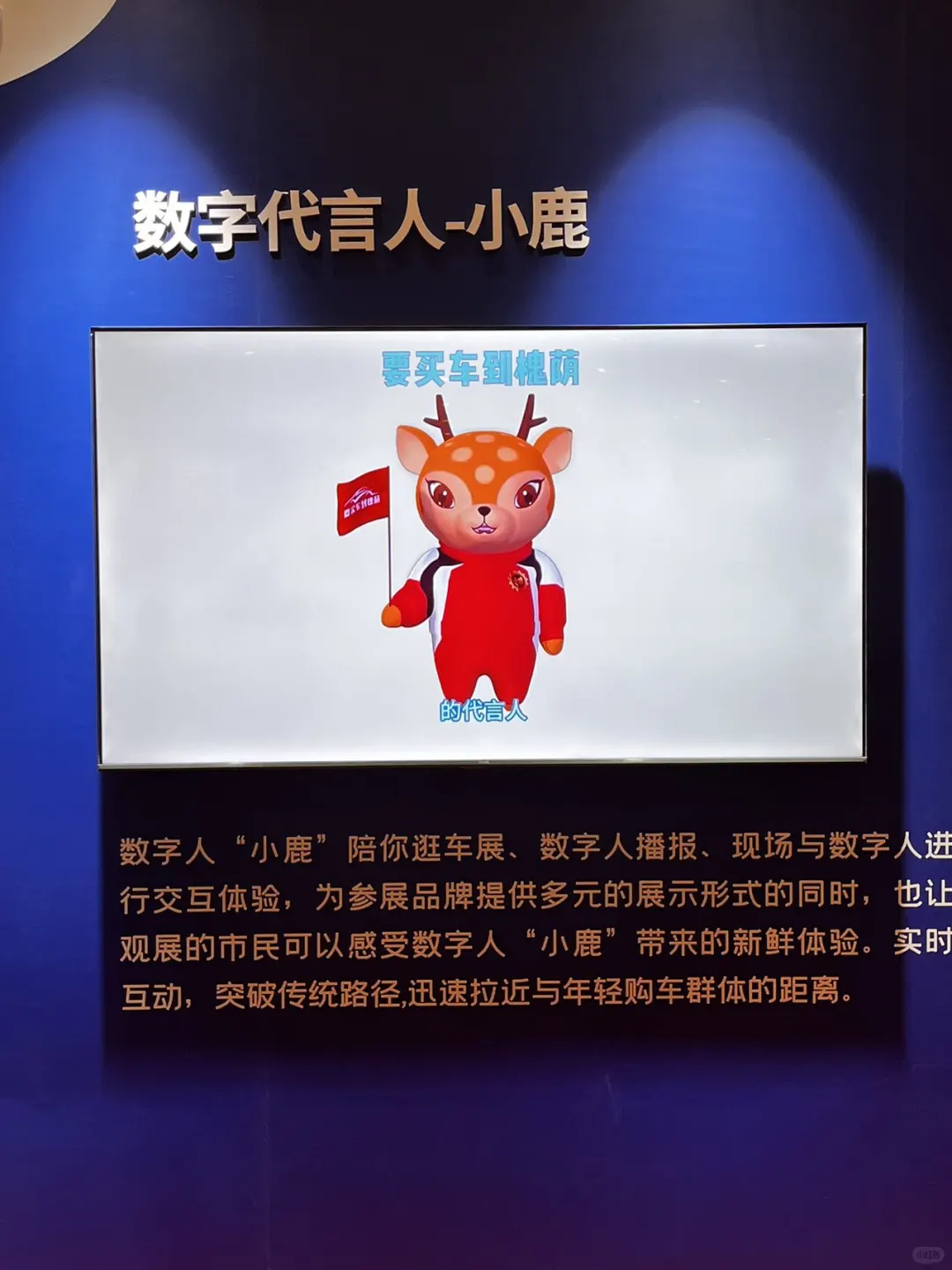 济南要买车的朋友抓紧来啦‼️